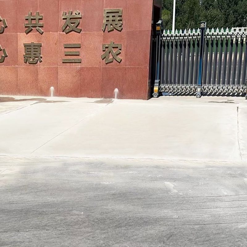 福建路面快速通车修补料