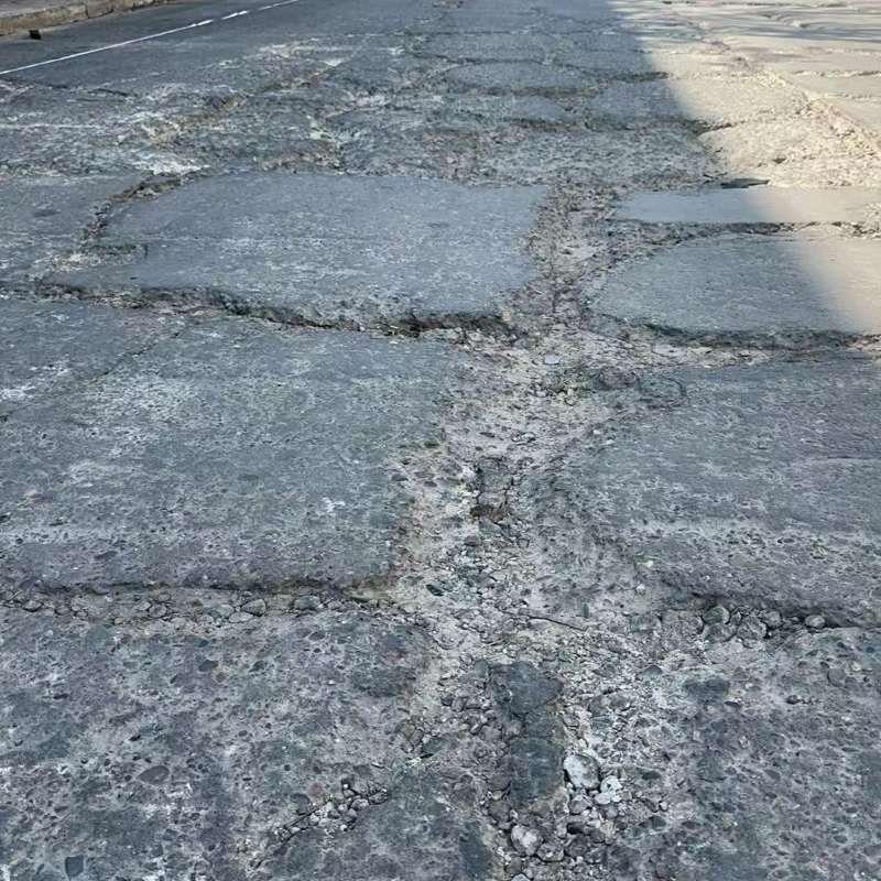 福建路面起砂露石子修补料